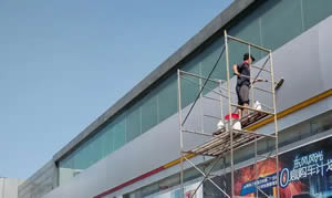 常州外墙清洗